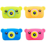 Cargar imagen en el visor de la galería, Cámara fotográfica digital con funda de oso Gadgets&amp;Fun para niños
